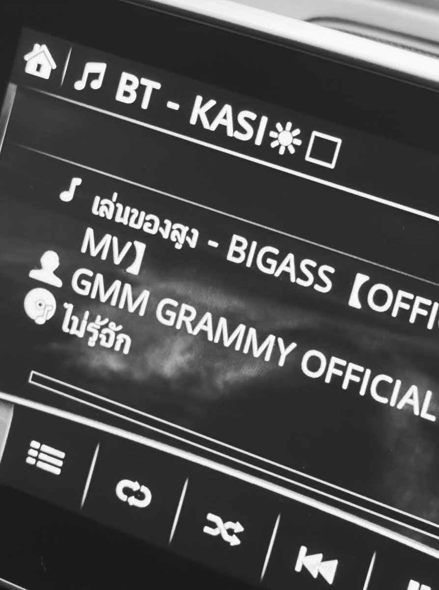 •.★𝕀𝔻𝔸🦊🍅เจ้าแก้มโมจิ`*:•✿ғт.ᶰ'ย้งยี้🎀 tweet media