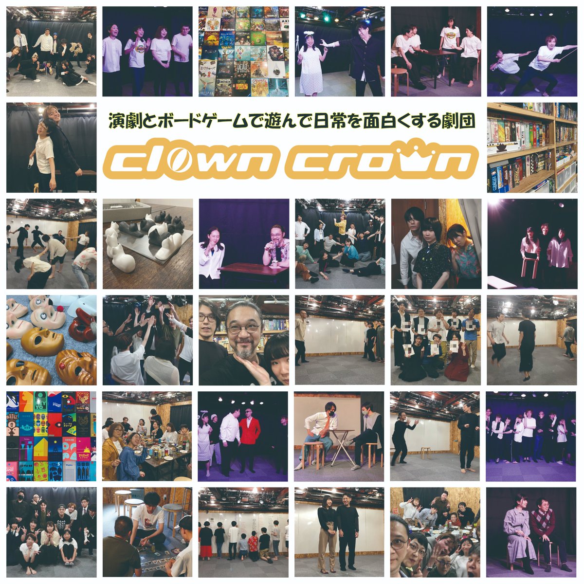 池田レゴ(練悟)｜よく遊ぶプレイヤー tweet media