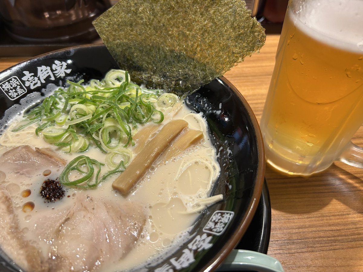 ち ゃ む︎︎ ︎︎☺︎ tweet media