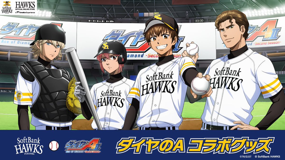 wala si miyuki sa poster gagshsksl
tama yan, oust miyuki!! kousawa chrisawa battery, ibalik 🤪