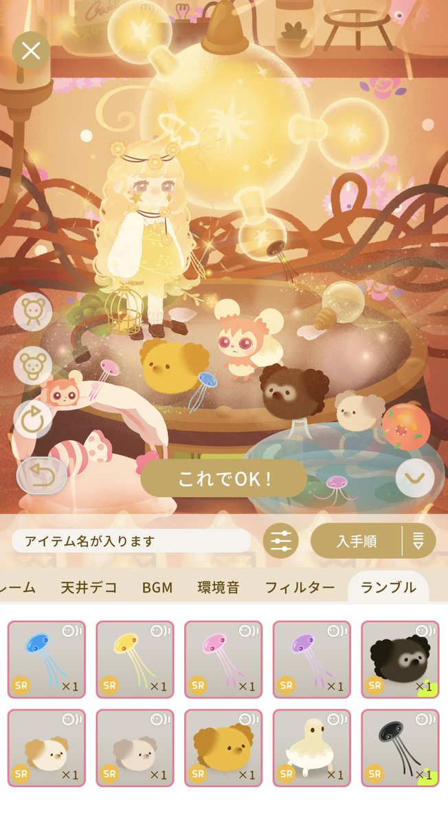 ぺる ₍ᐢ‥ᐢ₎ tweet media