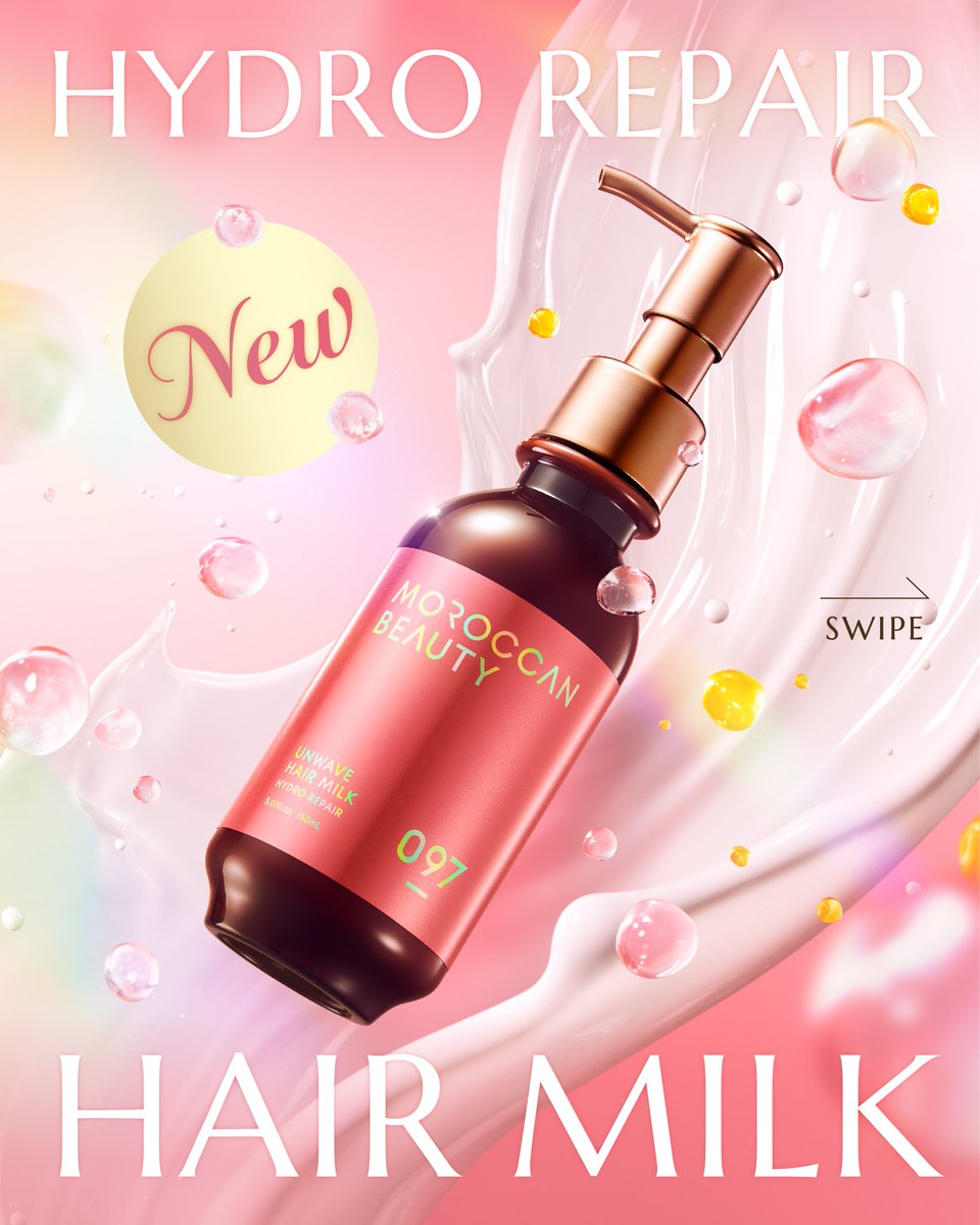 MOROCCAN BEAUTY(モロッカンビューティ) 公式アカウント
