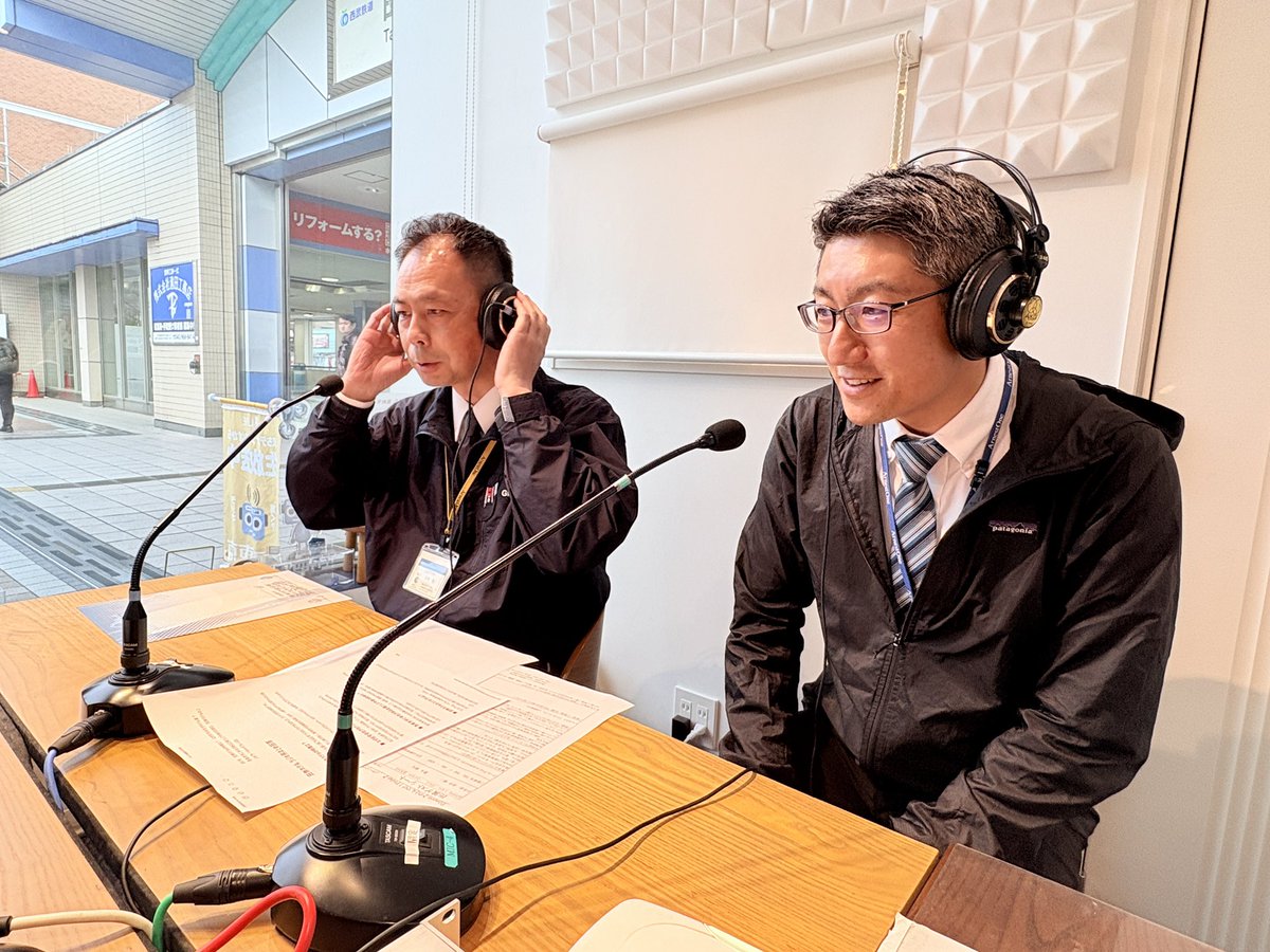 FM西東京@84.2MHz tweet media