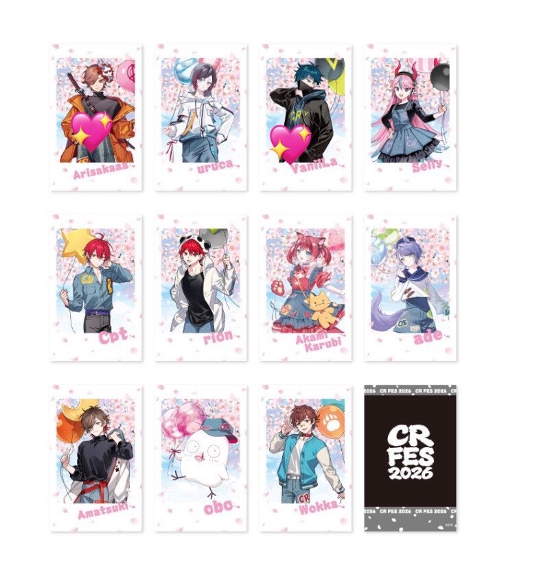 윤리❄️ tweet media