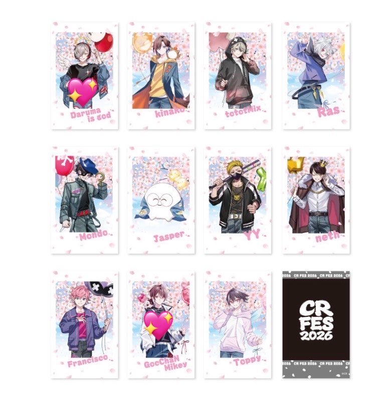 윤리❄️ tweet media