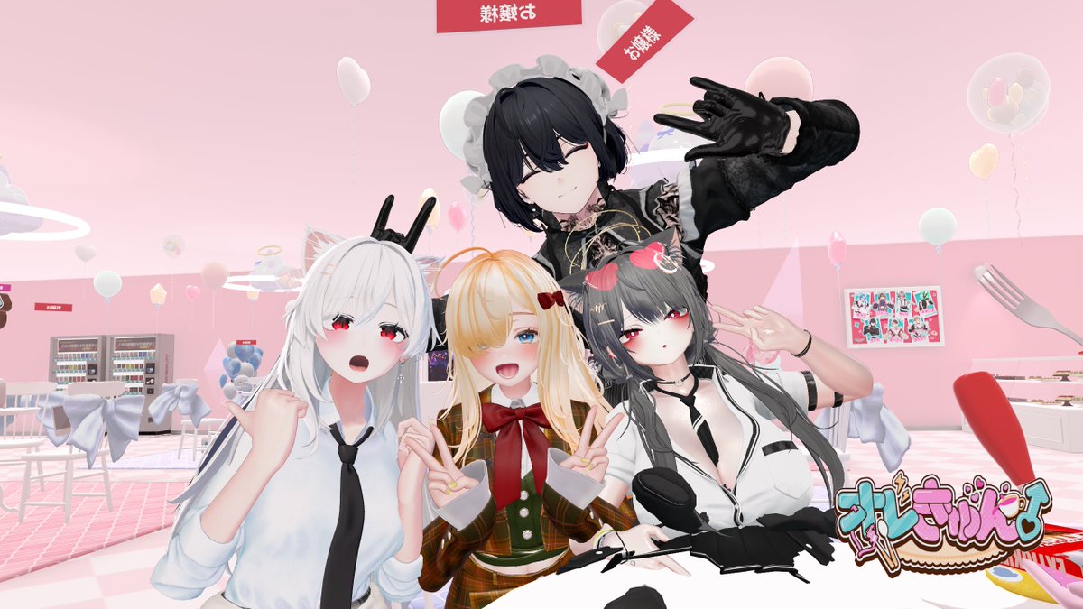 星垣こまり tweet media