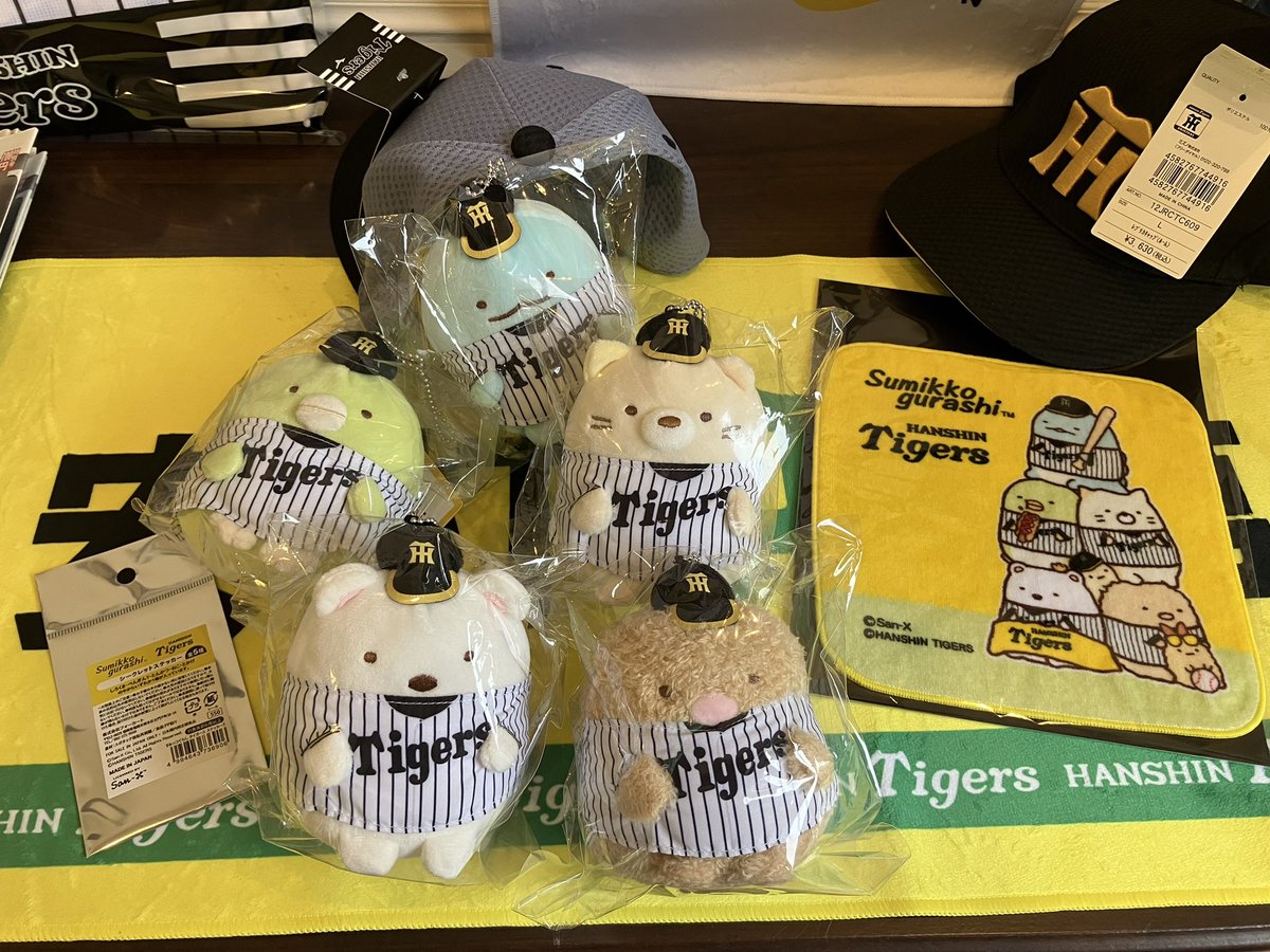 阪神タイガースショップ　京都店 tweet media