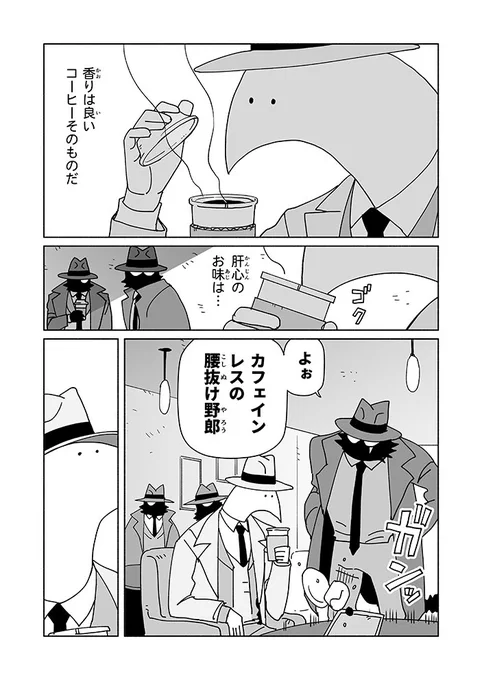 2/2

Amazon:https://t.co/nFJ3XfY209 