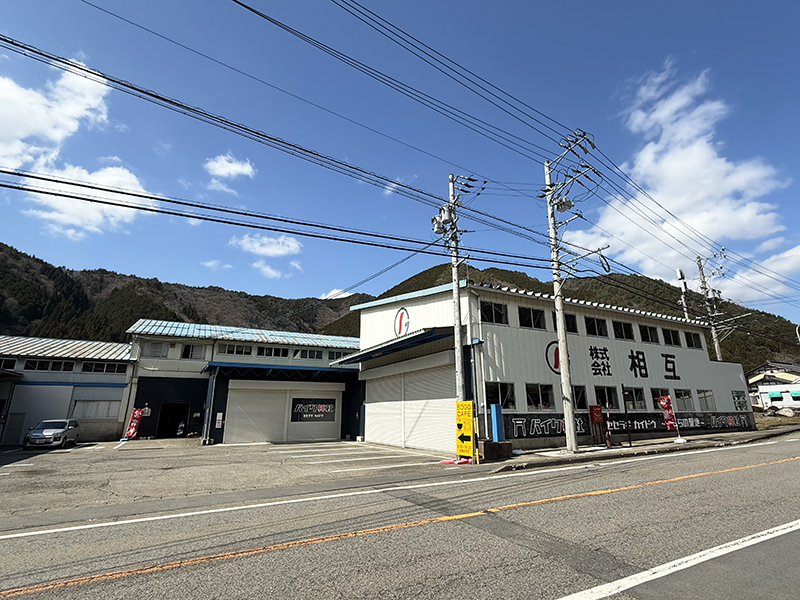 ジャパン峠プロジェクト®︎【公式】 tweet media