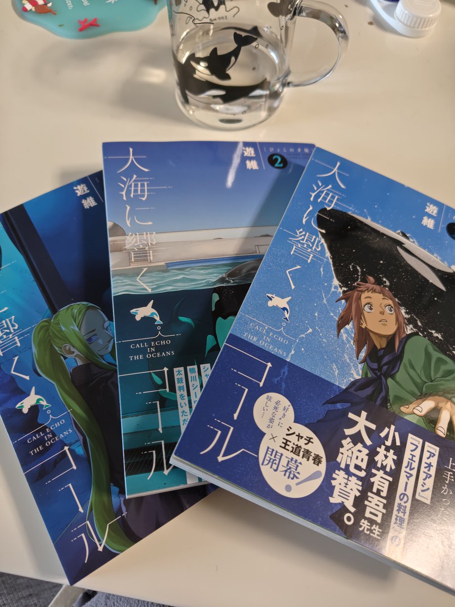 月見ポテト🫍 tweet media