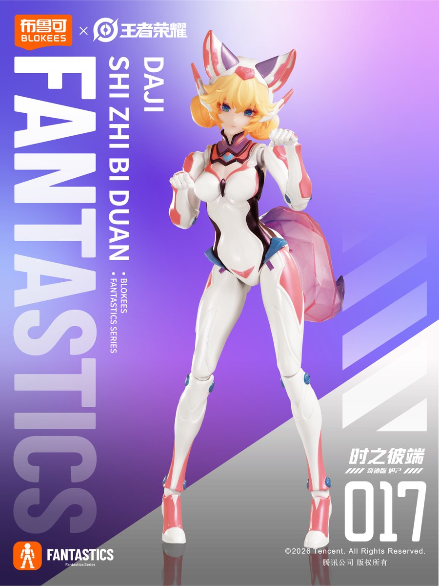 hiplay_jp's tweet image. 【新品情報】
Blokees×王者栄耀
可動フィギュア「妲己 時之彼端」が登場📣

🔸豊富な交換パーツ
🔸多彩なポージング！

「私を探してるの？」

このサイバーなデザイン、どう見てもパイロットスーツ…どことなくSEEDのラクス様を思い出して最高なんだが😇💕
#王者栄耀 #拼装モデル #plamo