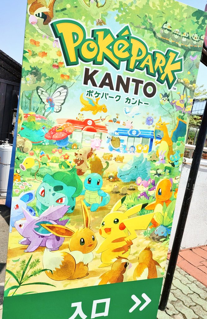 _ᴄʜɪsᴇɴᴏɴ_ tweet media