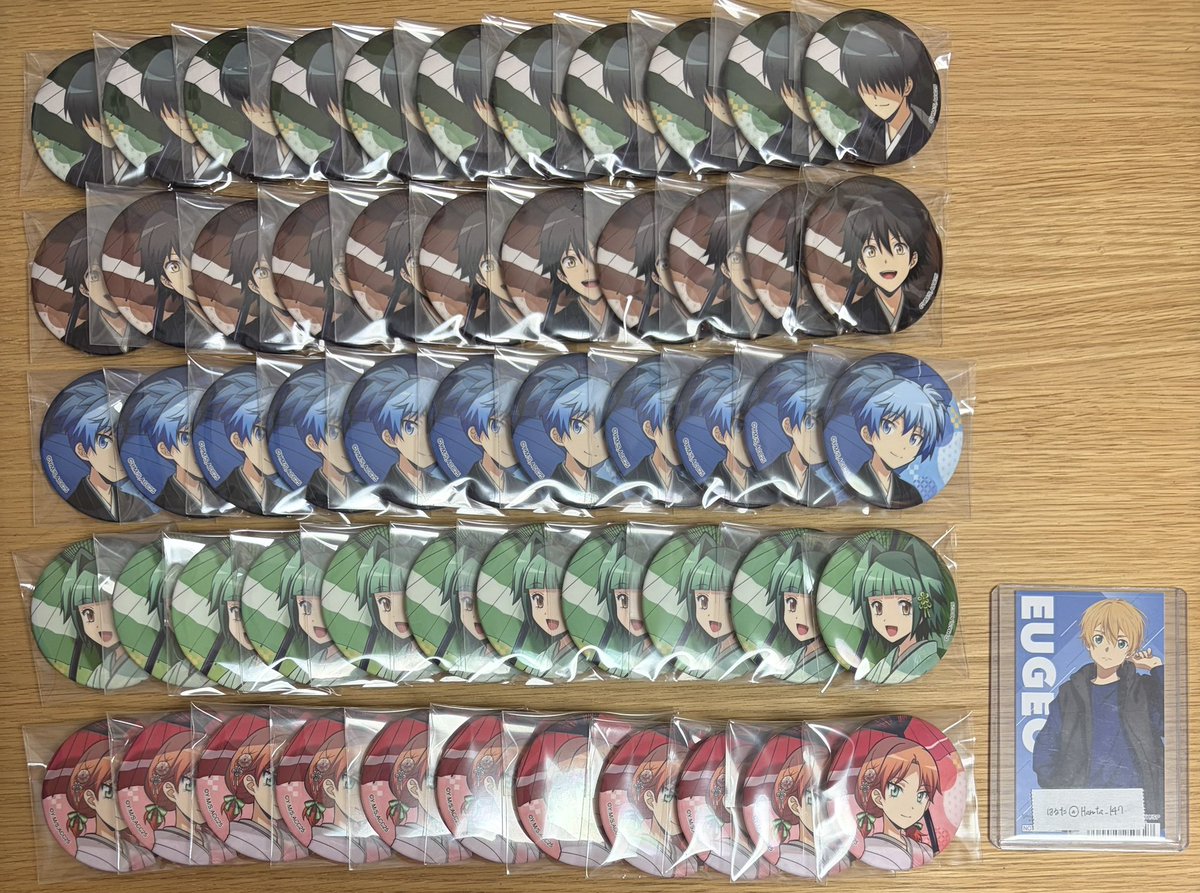 はるた tweet media