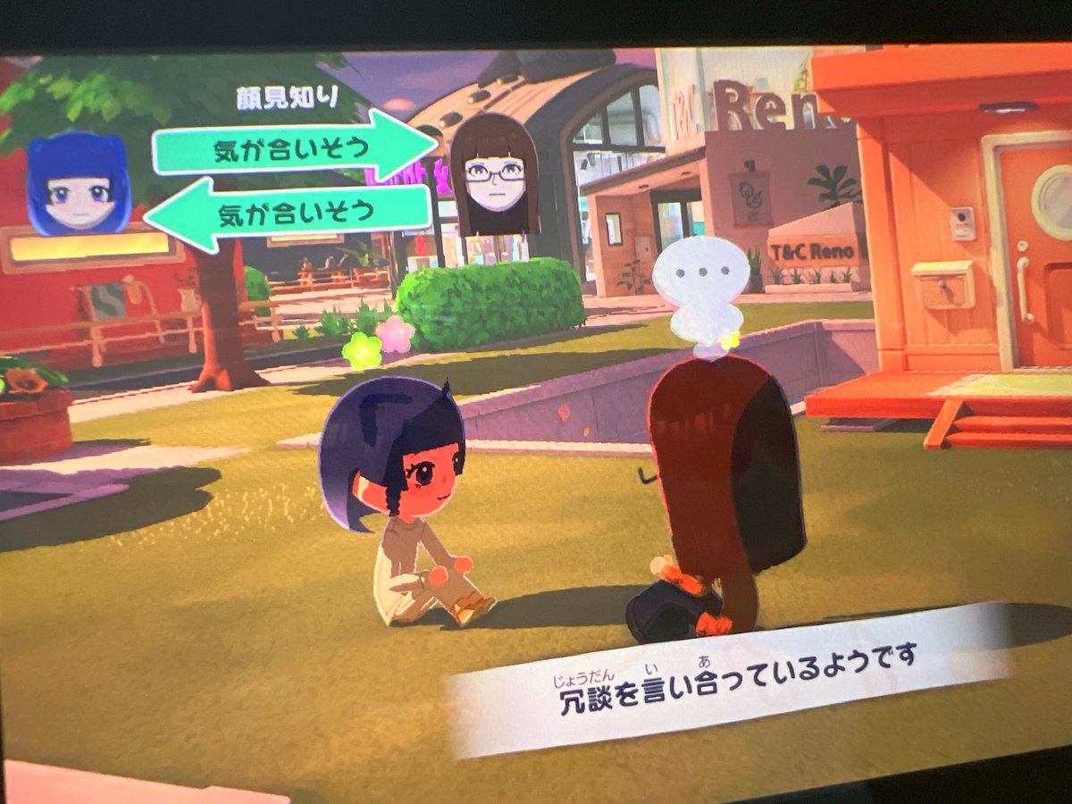 mimarunrun_'s tweet photo. 分身があんこちゃんと仲良くなってて嬉しい🫶 https://t.co/BSsnzxtNtQ