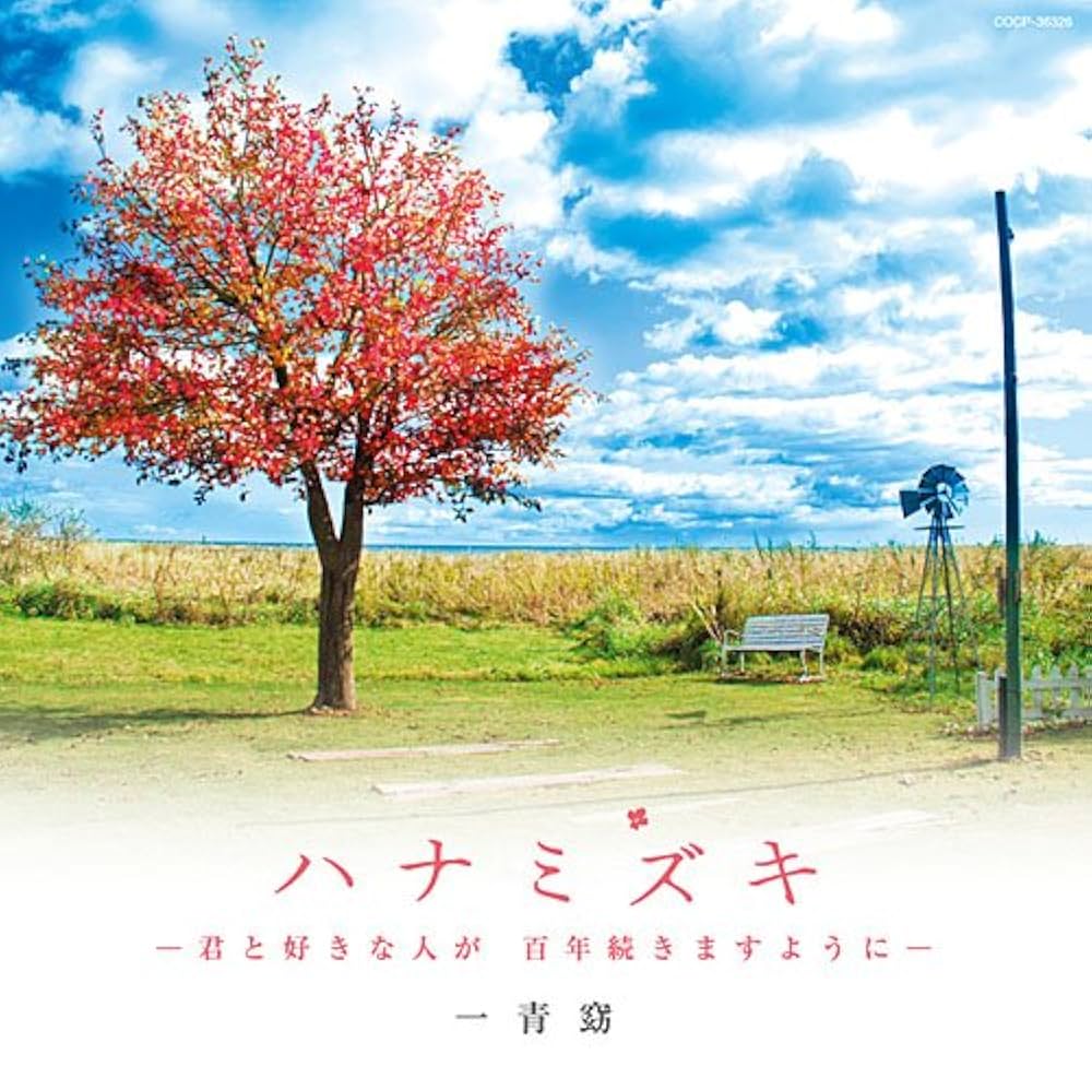 ひじきのにどめし tweet media