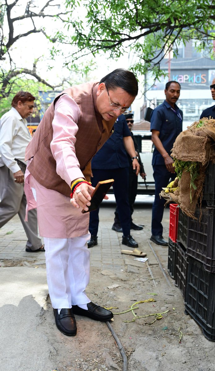 Uttarakhand DIPR tweet media