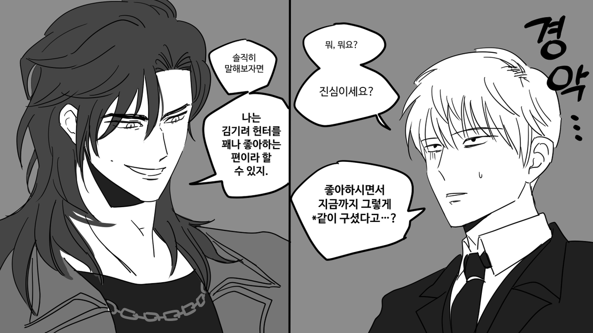 삶이고단 tweet media