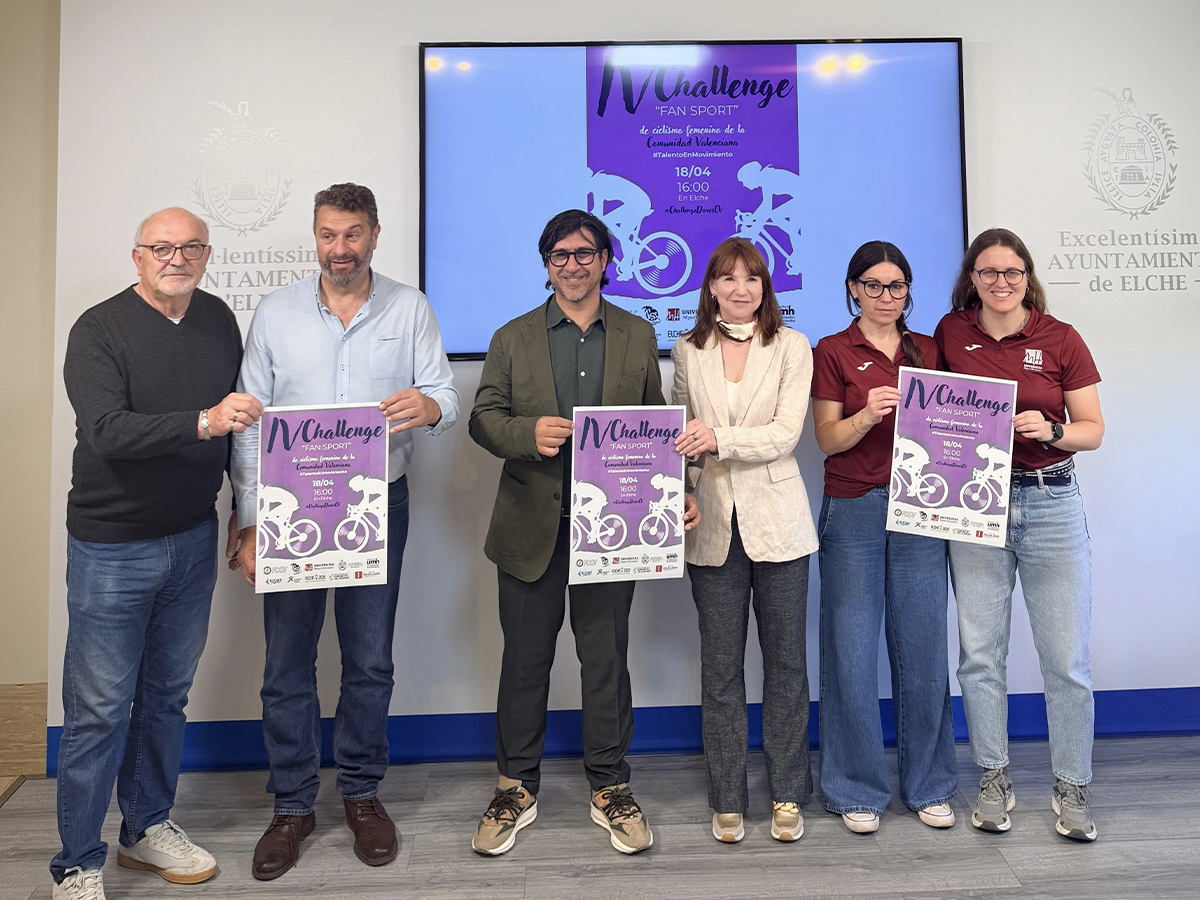 Albistearen argazkia