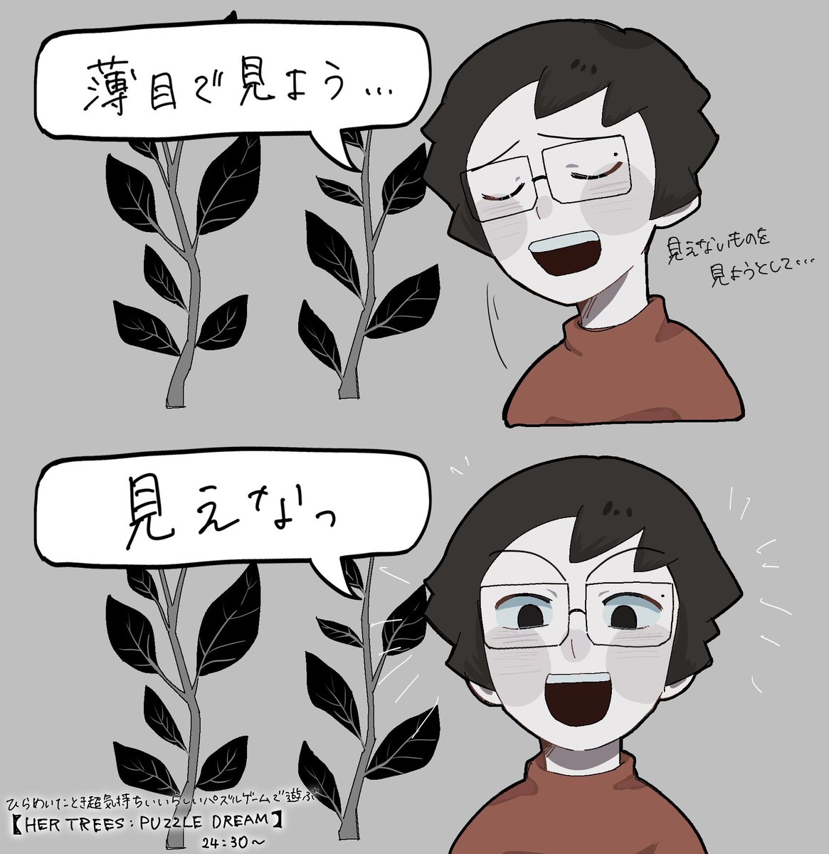 negure2's tweet photo. ここの表情筋が https://t.co/j5ecXHFW0i