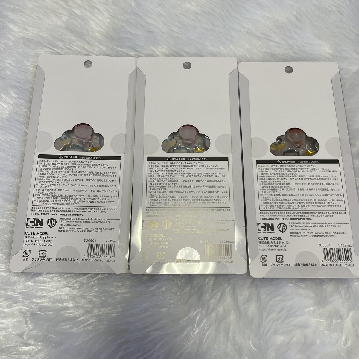 取引アカ固ツイ必読 tweet media