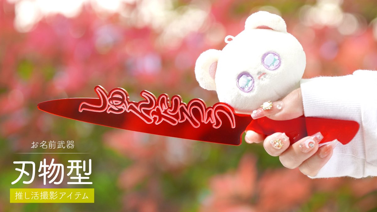 PINK ELEPHANTS tweet media