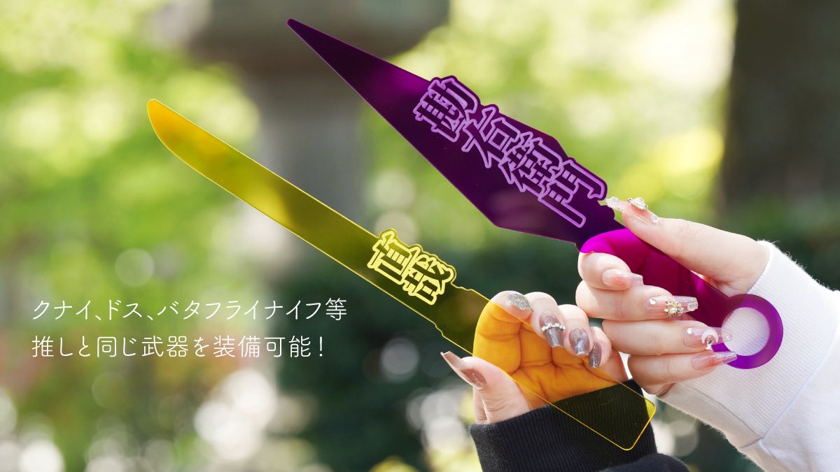 PINK ELEPHANTS tweet media