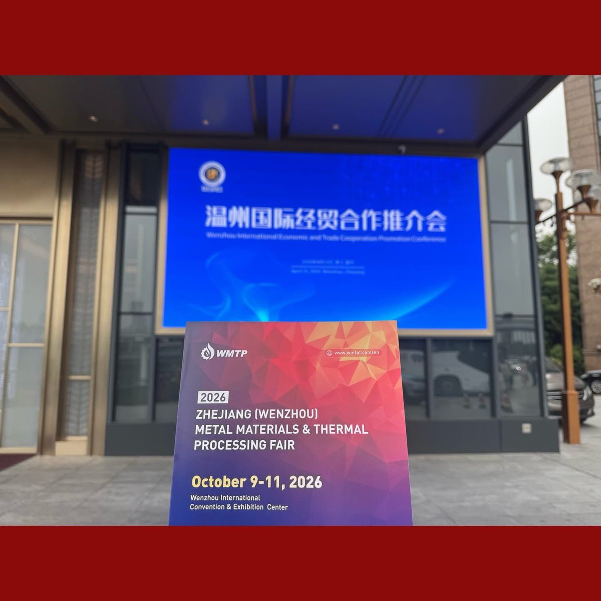 wmtpchina's tweet photo. On April 15, the Wenzhou International Economic and Trade Cooperation Promotion Conference was successfully held. 

#wmtp
#wmtp2026
#metalmaterials
#thermalprocessing https://t.co/9amjXb1uaJ
