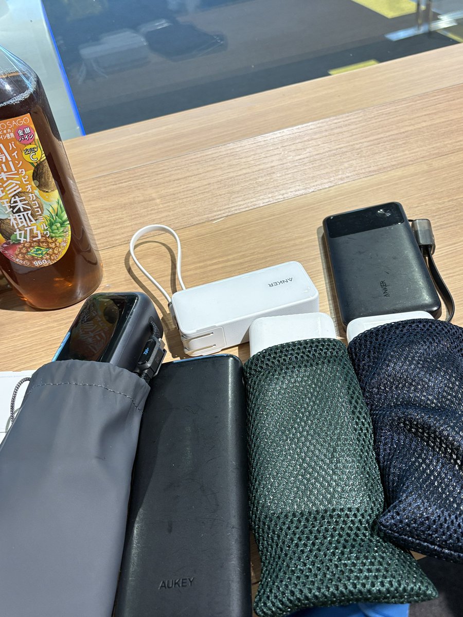 極虎DAべや tweet media