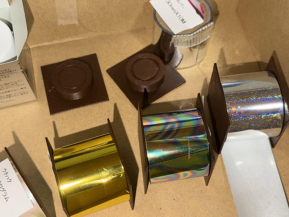 ニグレド tweet media