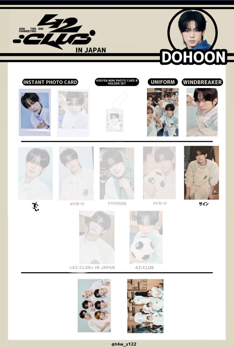 ❄️取引垢 固ツイ必読 tweet media