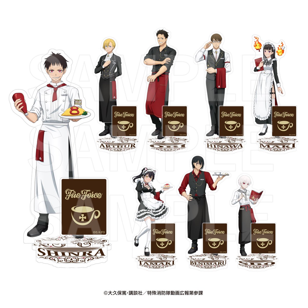 炎炎ノ消防隊グッズ情報 tweet media