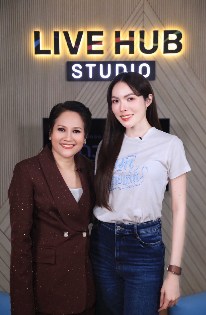 LookARound tweet media