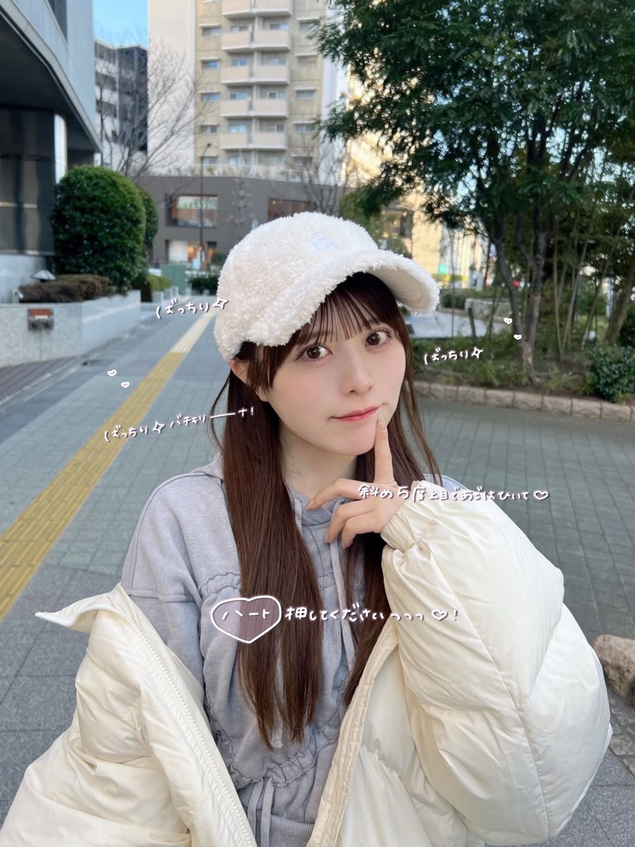 y_m6gr's tweet photo. バチモリーナ/iON!🎧

チェキスタンプ/すたんぷ/チェキまとめ/スタンプ/メン地下/透過素材/地下アイドル/現場まとめ/プリクラ/落書き/メイドカフェ/アイオン

保存の際、こちらの投稿と引用元に♡or🔁お願いします！ https://t.co/HAbVjH4PTC