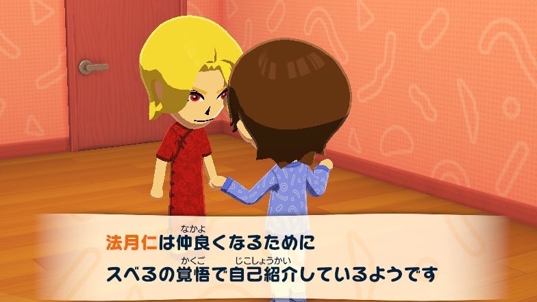 0mae_nn's tweet photo. https://t.co/l8EvvXDRgx