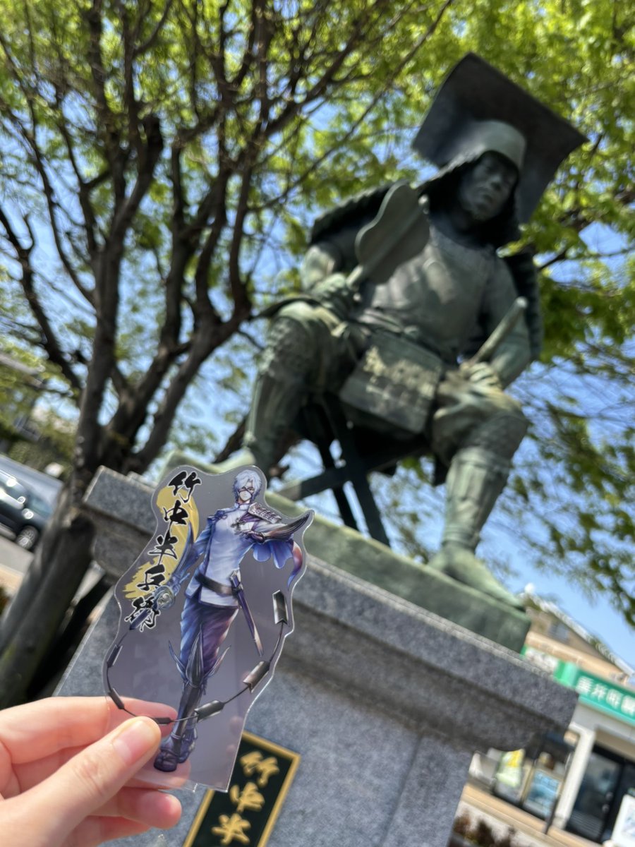 マロン🌹 tweet media