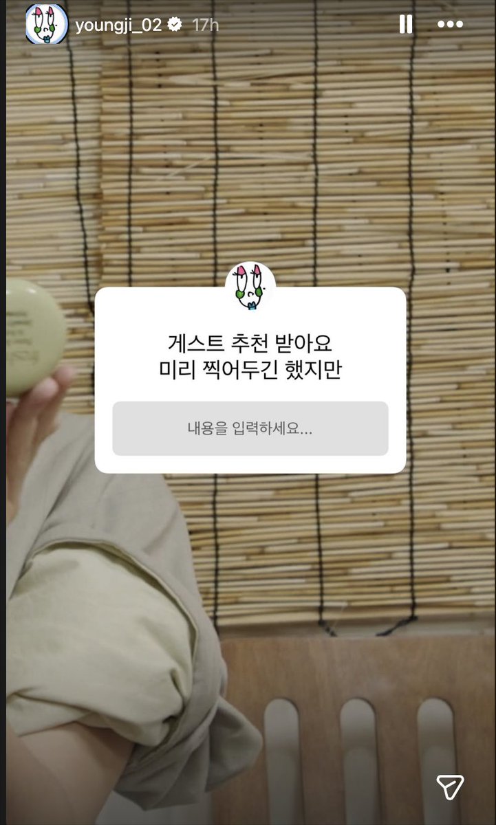 Huening Kai Global Support tweet media