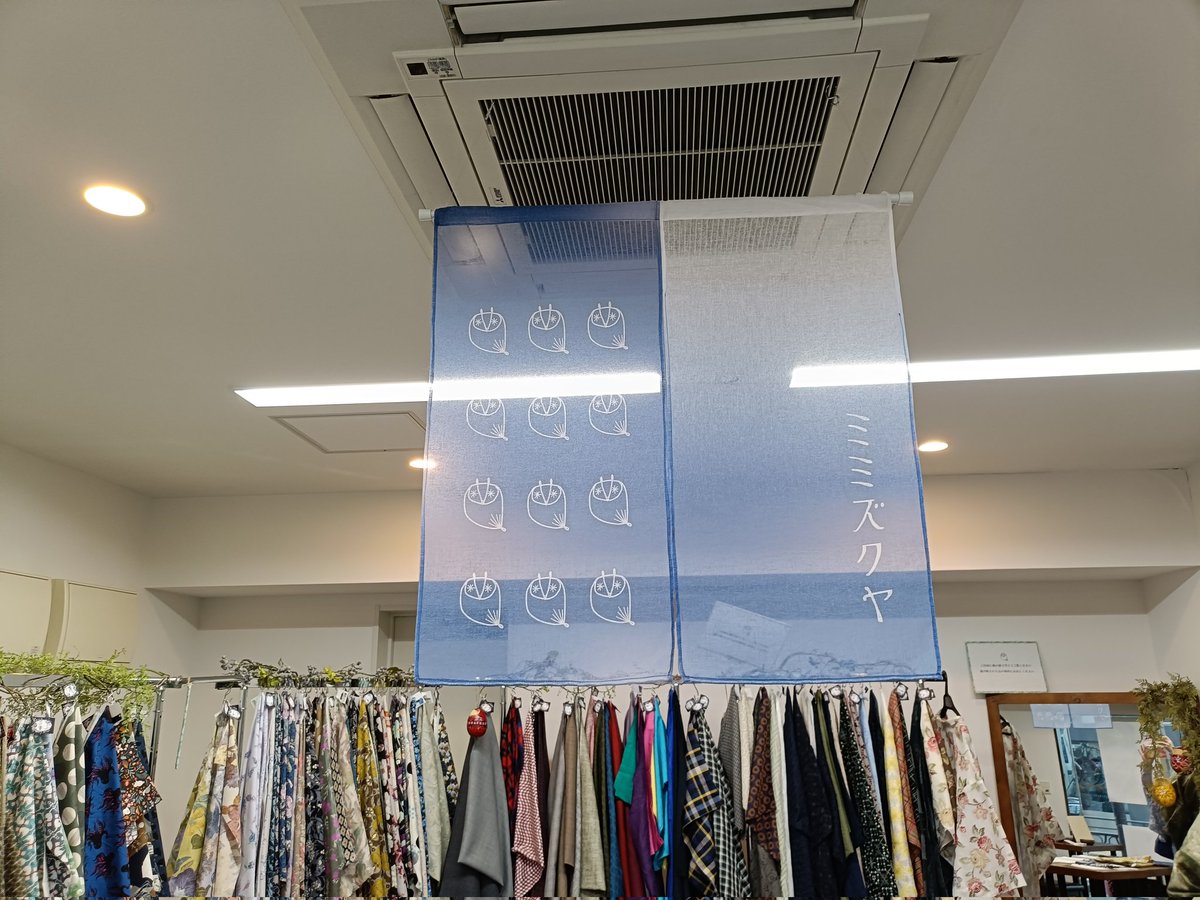 りめいく屋キャンディ tweet media