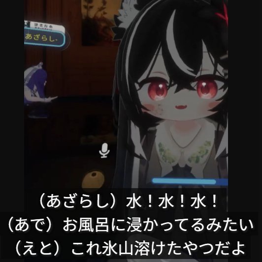 エースリー tweet media