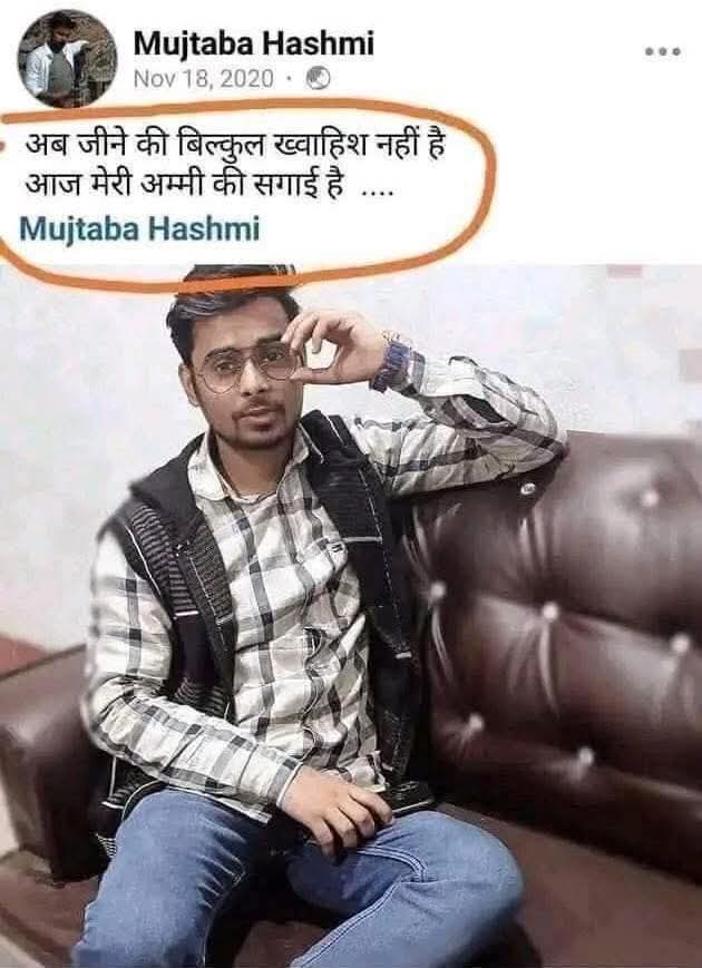 कोमल यादव tweet media