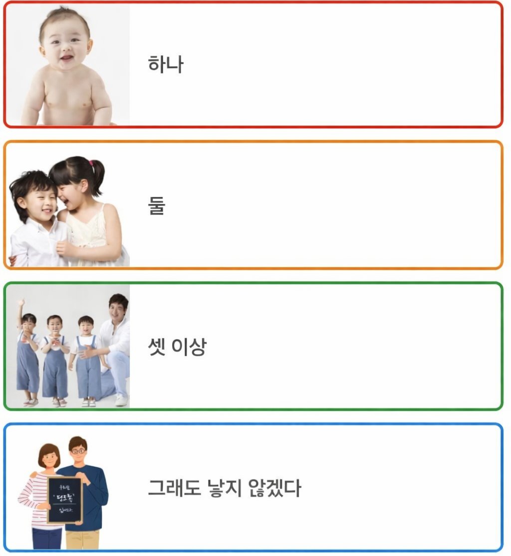 Jangkku(김장꾸) tweet media