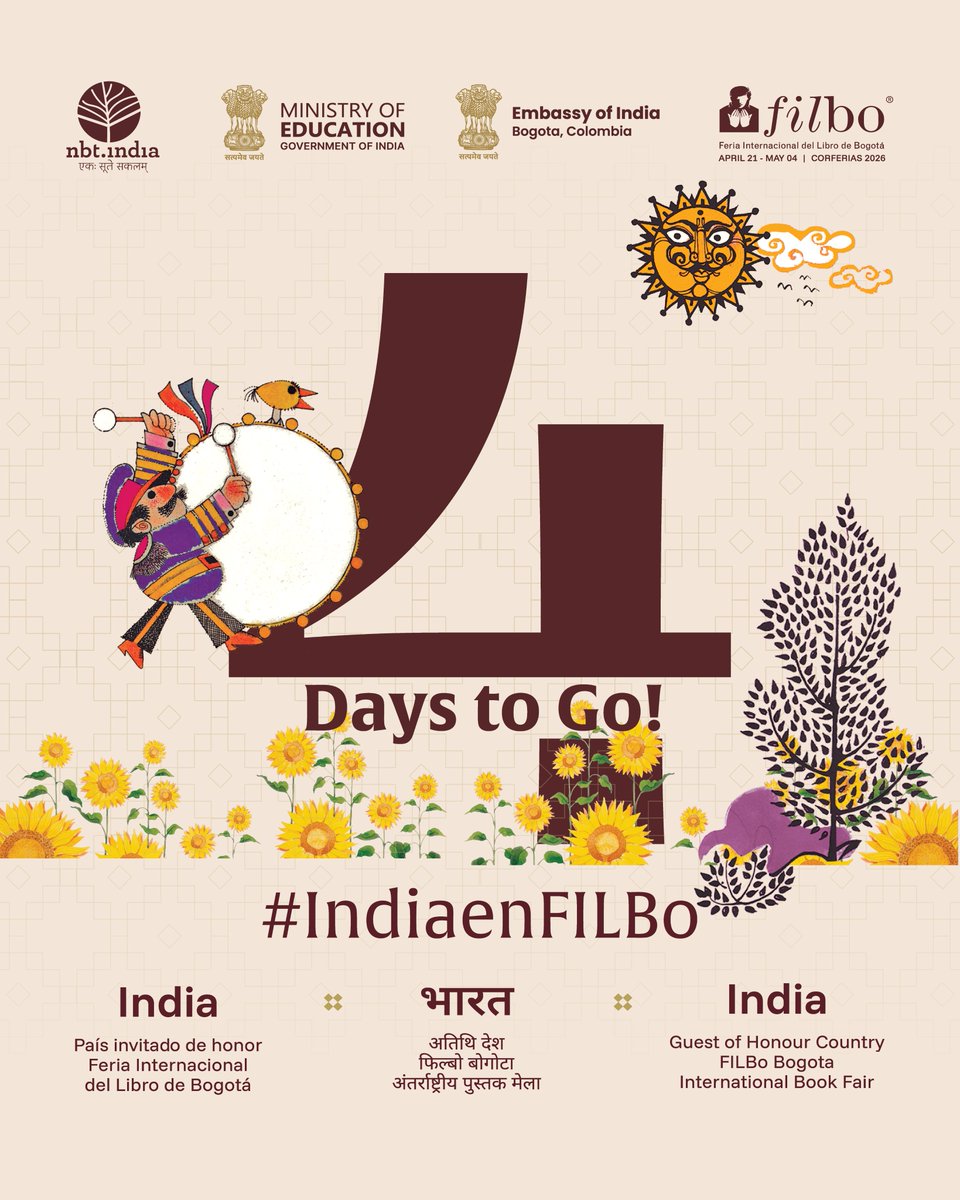 National Book Trust, India tweet media