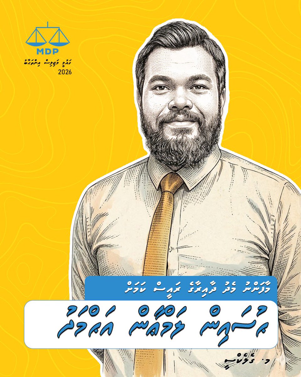 Lam’aan tweet media