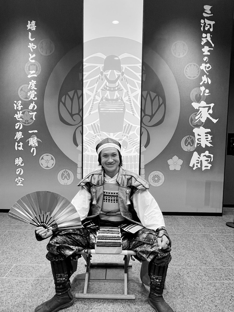 徳川家康@グレート家康公『葵』武将隊 tweet media