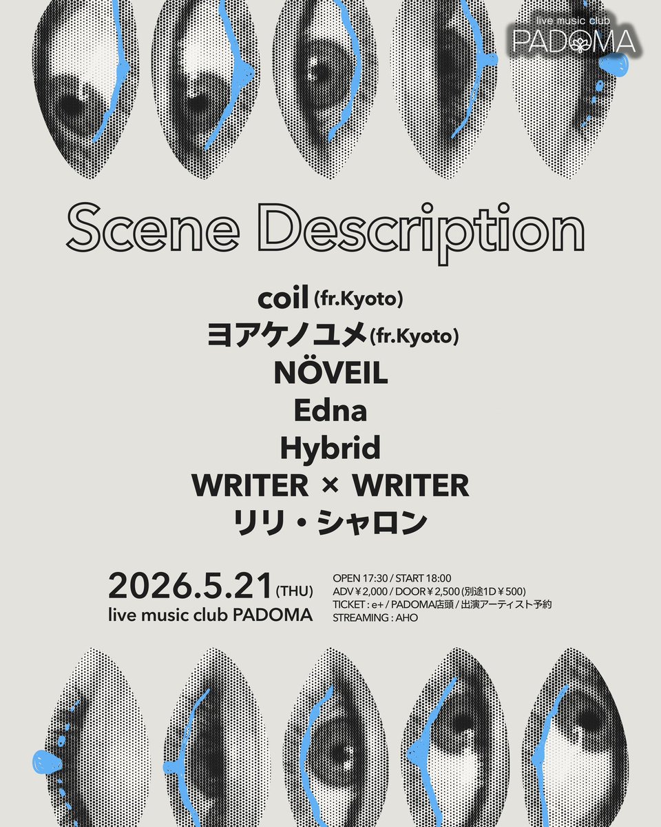 Edna🌙🐺 tweet media