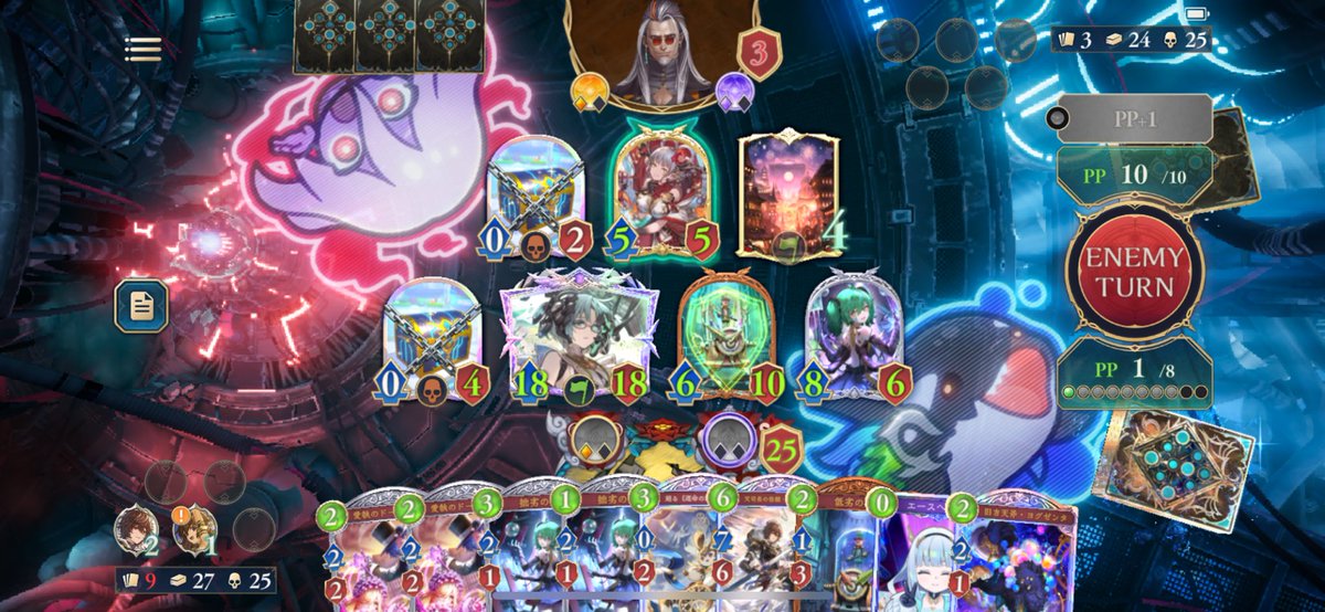 からし tweet media