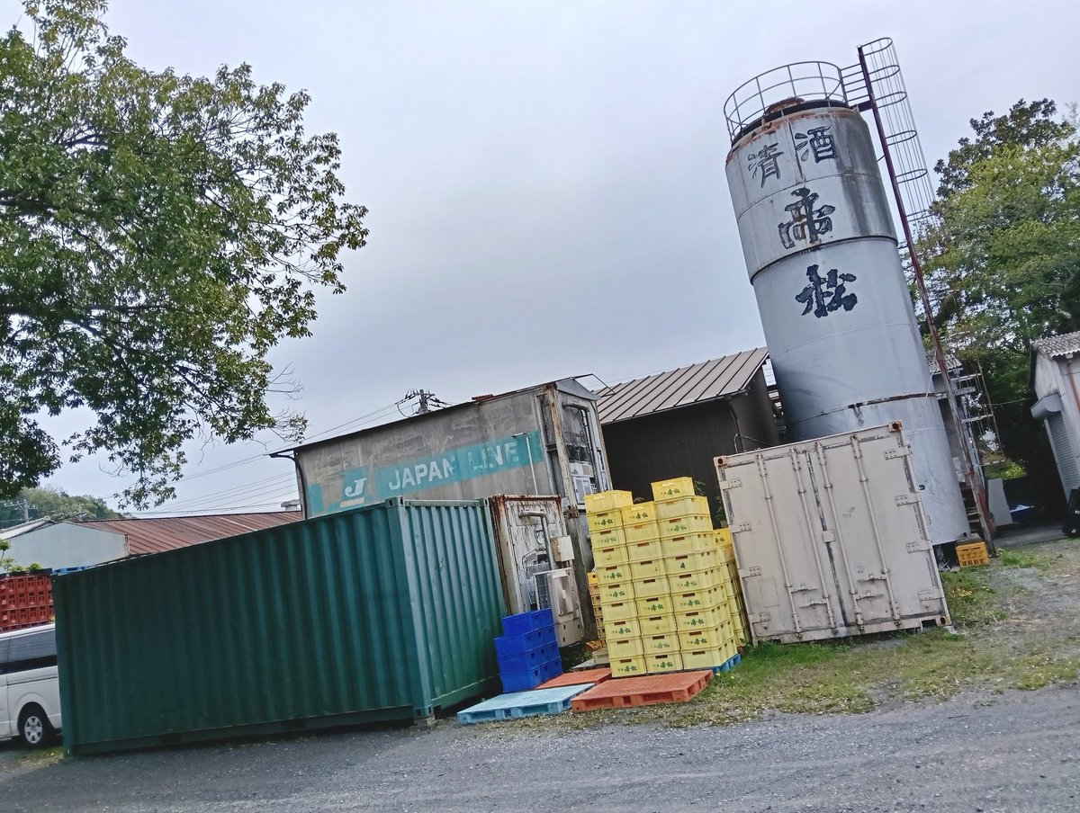 灰原ノバ子 tweet media