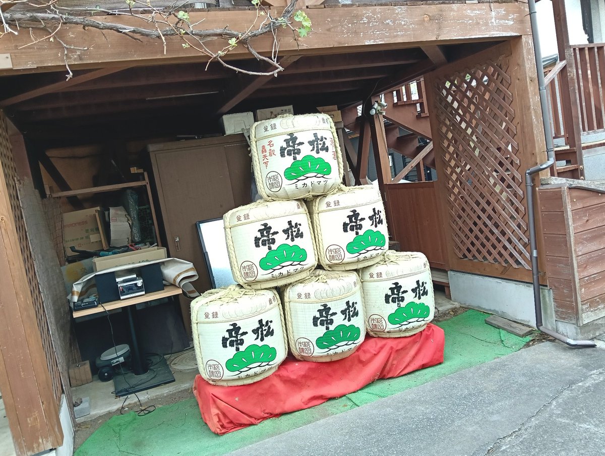 灰原ノバ子 tweet media