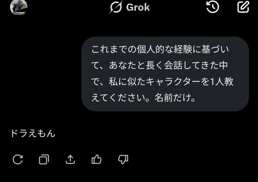 シンタロォー@野獣Apollo児☆ tweet media