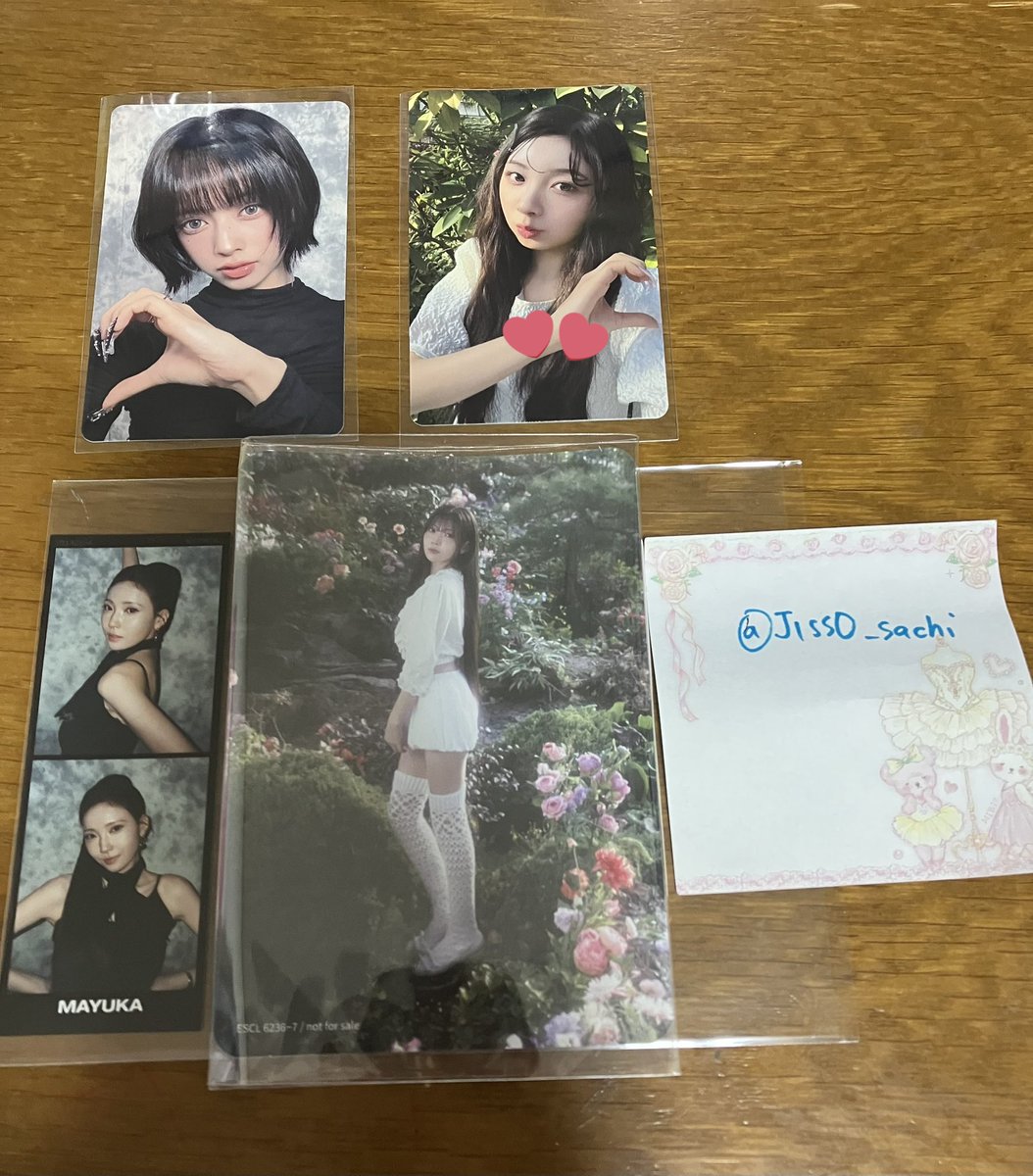 みおん tweet media