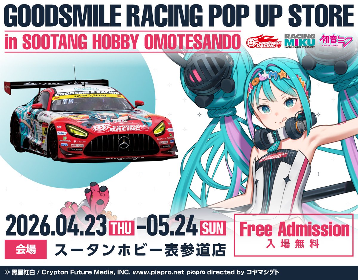 m*o様 ★まとめ買いでお値引No.52★4個セット★スタジオエム クルトンボー OZ Racing OZ SUPERTURISMO GT 16x7.0J 4/100 +42 MB マットブラック